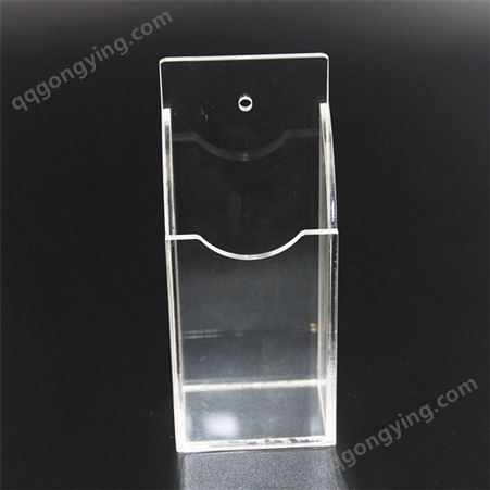 工厂货源 透明亚克力制品 亚克力盒子 名片盒有机玻璃制品定制