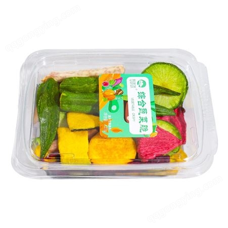 透明盒综合蔬菜脆果蔬脆原料散货供应生产加工代理加盟订制