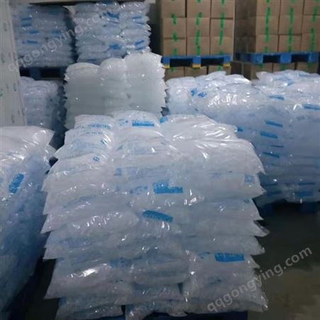 上海科银食品 工业冰块 价格实惠 行业厂家 欢迎咨询订购