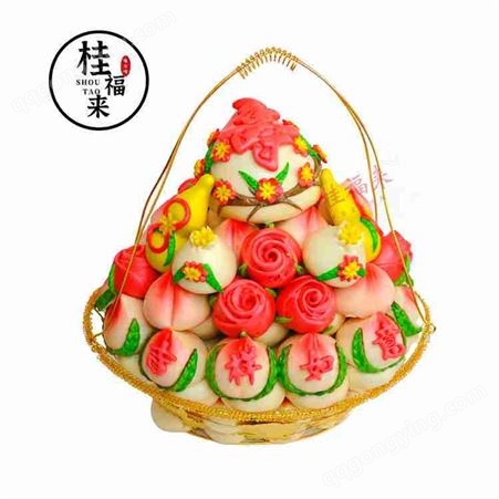 寿桃馒头老式生日蛋糕支持定做现做现发