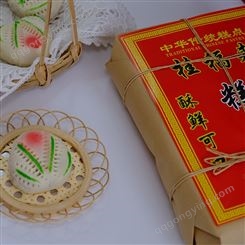 天津桂福来手工传统酥皮点心伴手礼下单现做酥皮糕点销售