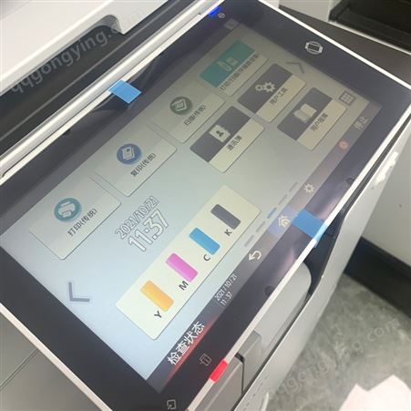 理光IMC3500彩色复印机 复印机出租 欢迎咨询