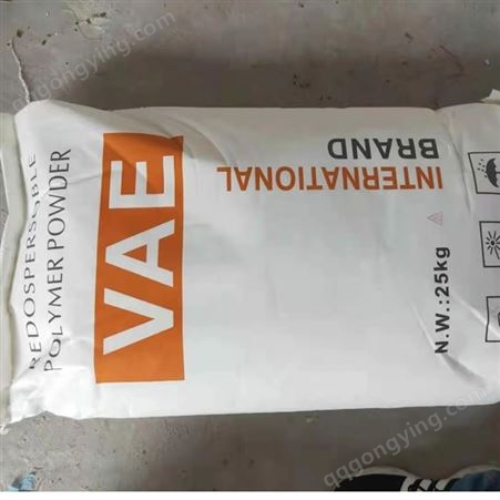VAE  可再分散乳胶粉  建筑用胶粉