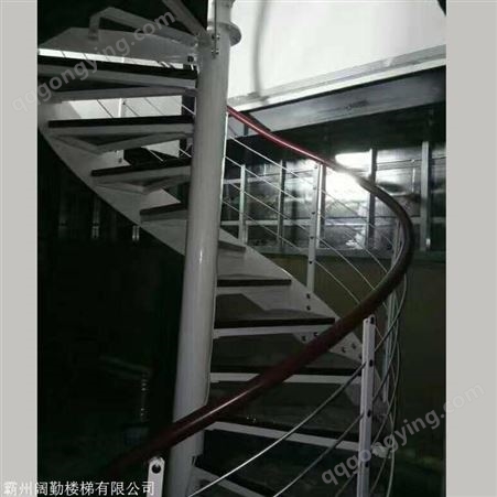 钢木楼梯北京家用旋转楼梯 钢木楼梯价格