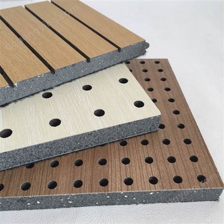 浩竹厂家供应陶铝吸音板 质量有保障