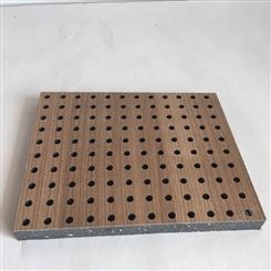 浩竹廠家供應陶鋁吸音板 質量有保障