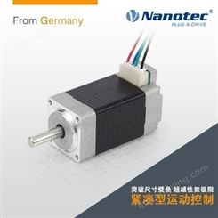 NANOTEC48V无刷减速电机 速度稳定性好 量大从优