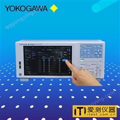 爱测 YOKOGAWA高精度功率分析仪WT5000-H