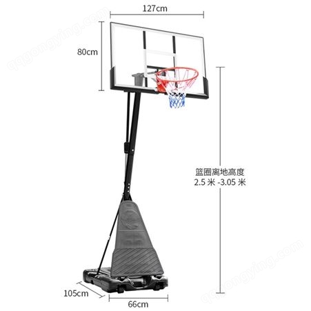 太原篮球架专卖店 太原篮球架价格多少钱 太原篮球架子