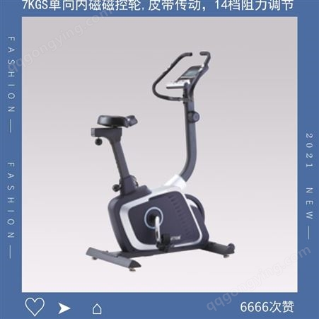 健身器材商用立式磁控健身车 健身房运动脚踏骑行车