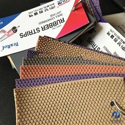 洛汐传动 供应韩国进口包辊带BO-402 布纹包辊皮 平面刺皮 糙面橡胶防滑带