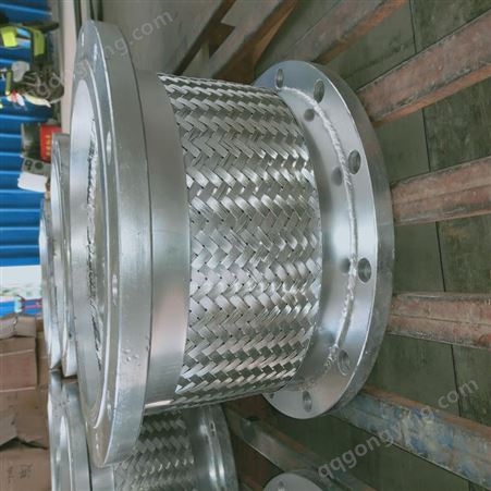 航润管道专业供应 金属软管 编制金属软管 法兰补偿器 各种型号