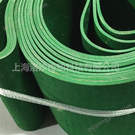 洛汐传动 生产厂家 绿色橡胶输送带