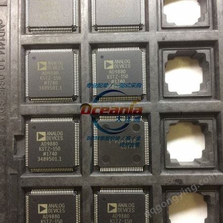 原装现货AD9880KSTZ-150 接口IC芯片显示接口集成电路 电子工厂