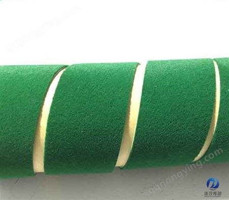 剪毛机专用绿绒糙面带 印染机用绿绒布包辊带
