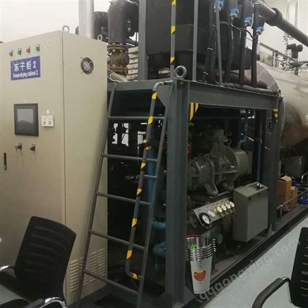 银川回收冻干机供应 食品冻干机 给您更专业的产品和服务