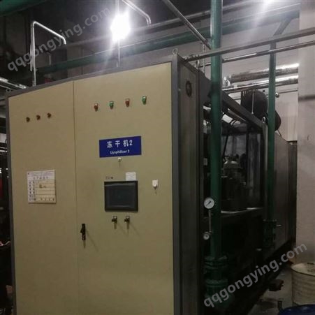 上海回收冻干机出售 低温冻干机 点击查看详情