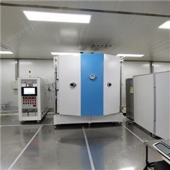 实验室磁控溅射镀膜机 中频离子镀膜设备 高真空蒸发膜机硬膜