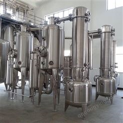 现货供应二手强制循环蒸发器 二手钛材蒸发器 多种型号