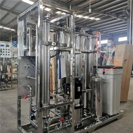 酿酒厂纯净水设备 哈尔滨食品加工纯净水反渗透设备