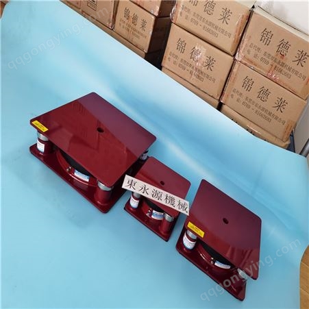 模切机减震脚垫 精密设备隔振平台 织绳机脚垫找东永源
