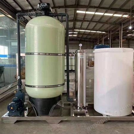 全自动软化水设备井水地下水过滤器去离子软水机工业水处理设备