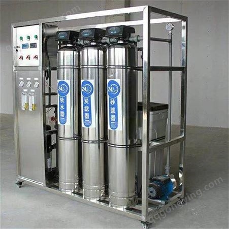 除铁锰设备 软化水设备 哈尔滨工业净水设备 纯水设备安装