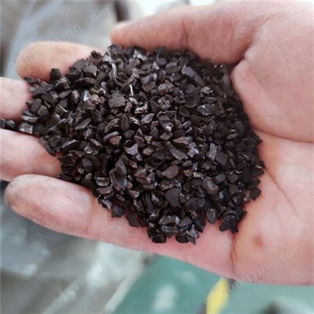 井水自来水过滤活性炭 高碘值果壳椰壳活性炭滤料