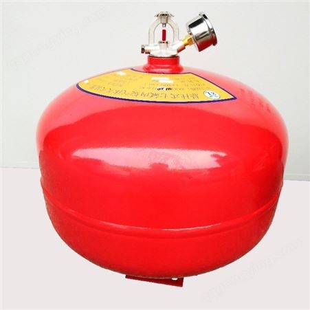 广州新林消防 8L 七氟8kg定温悬挂式七氟丙烷气体灭火装置 XQQW8/1.6-XL