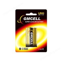 GMCELL 1号电池 大号电池 碱性电池 一号干电池 深圳电池厂 手电筒