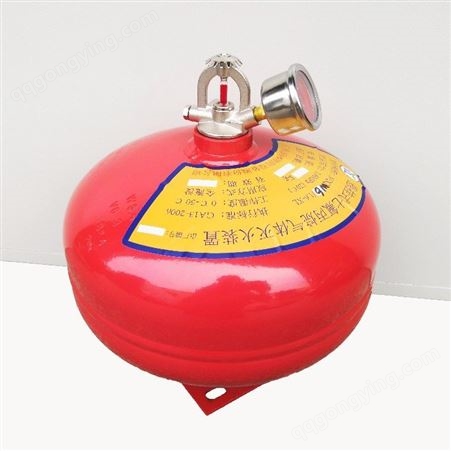 广州新林消防 8L 七氟8kg定温悬挂式七氟丙烷气体灭火装置 XQQW8/1.6-XL