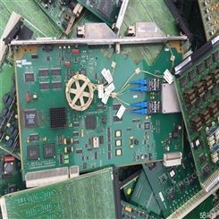 大量回收库存芯片IC模块 浦东区回收各种电子物料 浦东电路板回收