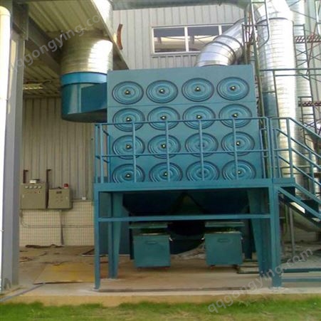 锅炉煤气净化除尘设备供应-煤粉除尘器定制
