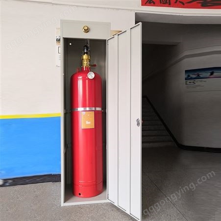 七氟丙烷检测充装 柜式七氟丙烷气体灭火装置维保 生产厂家