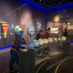 太阳系八大行星模型 湖南地质博物馆 太阳系八星模型