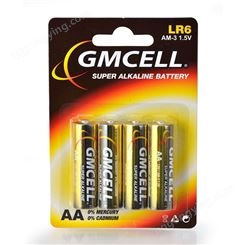 GMCELL 5号碱性电池  AA LR6 干电池深圳电池厂批发 电子锁 电池