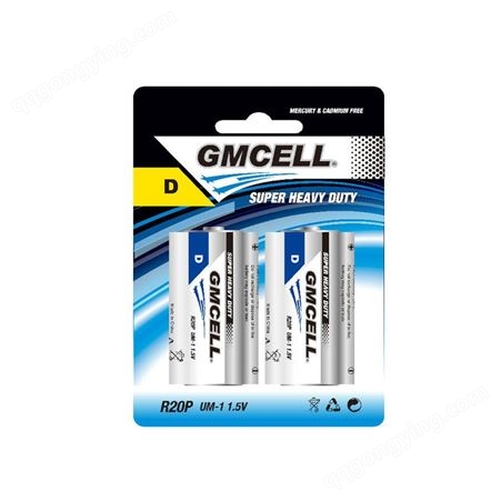 GMCELL 1号电池 大号电池 碳性电池 一号干电池 深圳电池厂 手电筒