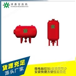 不锈钢可移动储气罐_诺邦_鑫源储气罐0.6m/0.8kg_出售