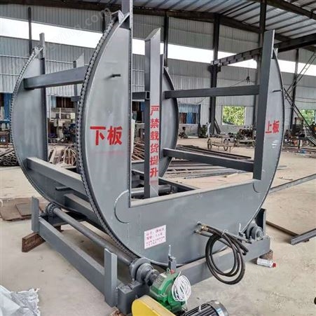 全自动工业不锈钢板翻转机 3-5吨整摞板材换面翻板机 木工液压翻板机生产厂家