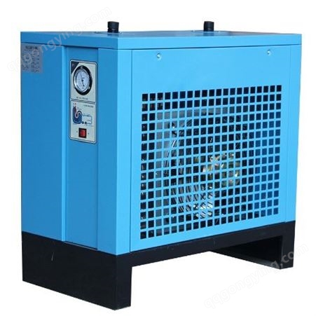 15KW冷冻式压缩空气干燥机_祥鼎空压_冷冻干燥机_生产销售