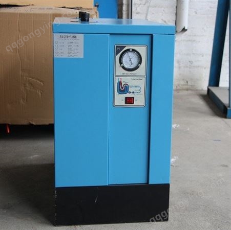 DY-7.5AC-700AC7.5KW冷冻式干燥机_诺邦_冷风型干燥机_经销商生产