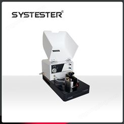 用库仑探测器测量氧气通过塑料薄膜和薄板的传送率的标准试验方法仪器  SYSTESTER思克