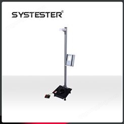 防锈膜耐冲击性能测试仪 SYSTESTER思克
