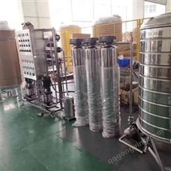 牡丹江双级反渗透设备瓶装水桶装水全自动生产线净水设备
