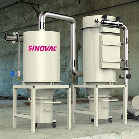 SINOVACCVE真空吸尘系统    真空清扫装置 负压吸尘系统  负压吸尘装置