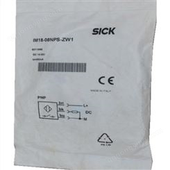 施克SICK传感器IM18-08NPS-ZW1 订货号6011995