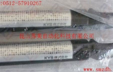 KYB缓冲器KBM10-50-11C KBM10-50-12C KBM10-50-14C KBM10-50-16C
