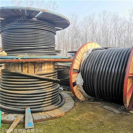 衢州回收电缆线 高低压电缆线回收