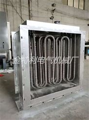 框架加热器 风管式送风式 烘房辅助空气 加热器 原厂出售