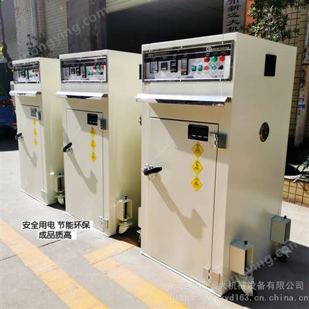 深圳厂家可定制恒温电烤炉烤箱烘干箱 速发